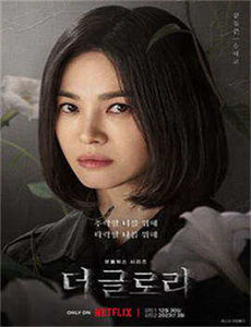 《怪你过分美丽免费版在线观看》